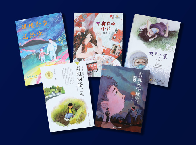best picture books chinese loanguage